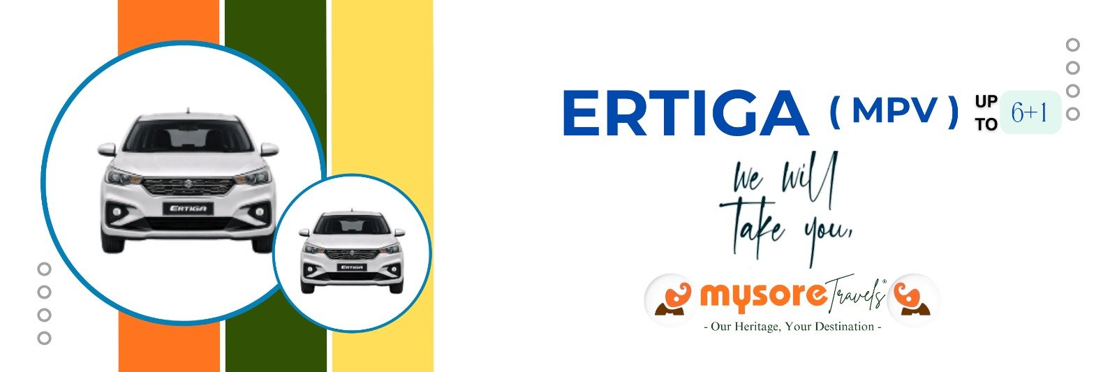 Maruti Suzuki Ertiga