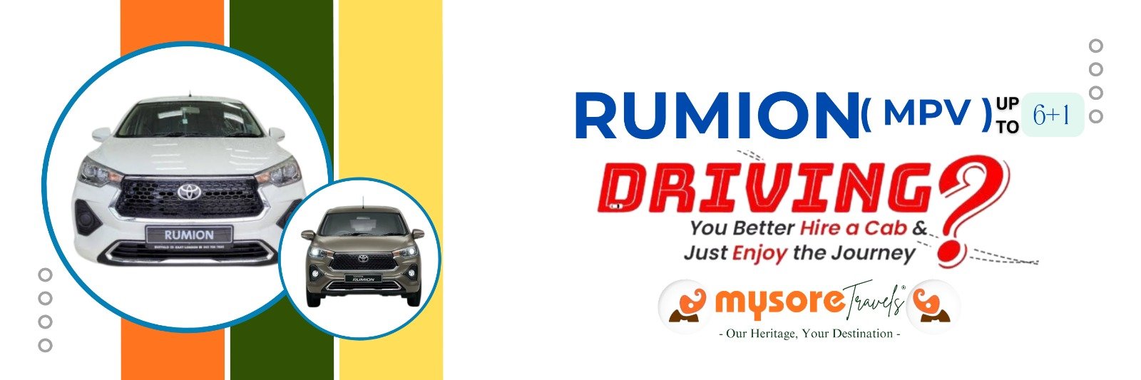 Toyota Rumion